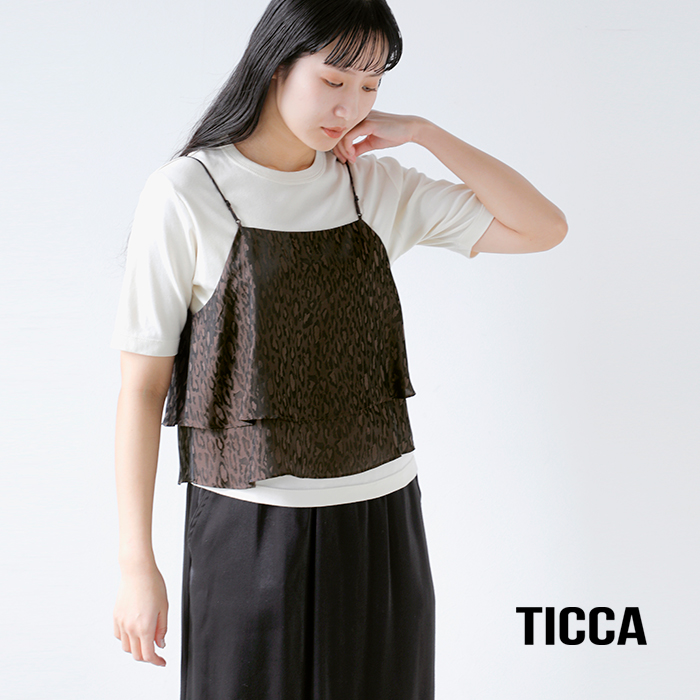 TICCA(ティッカ)2wayレオパードビスチェtbfs-431