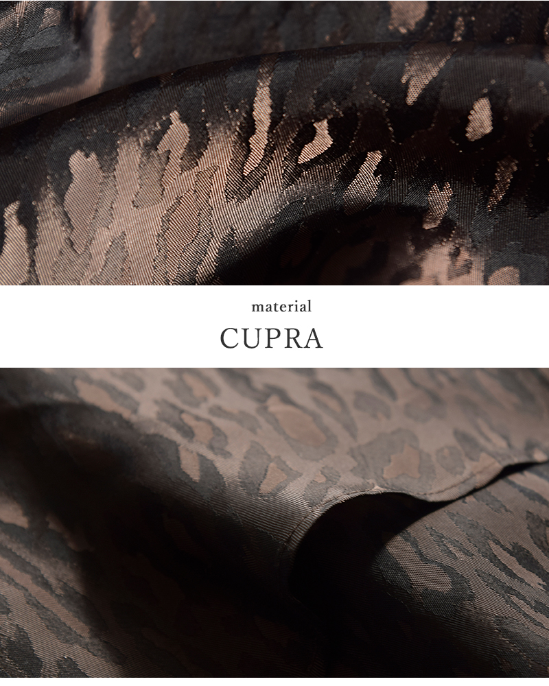 TICCA(ティッカ)レオパードジャガードパンツtbfs-432