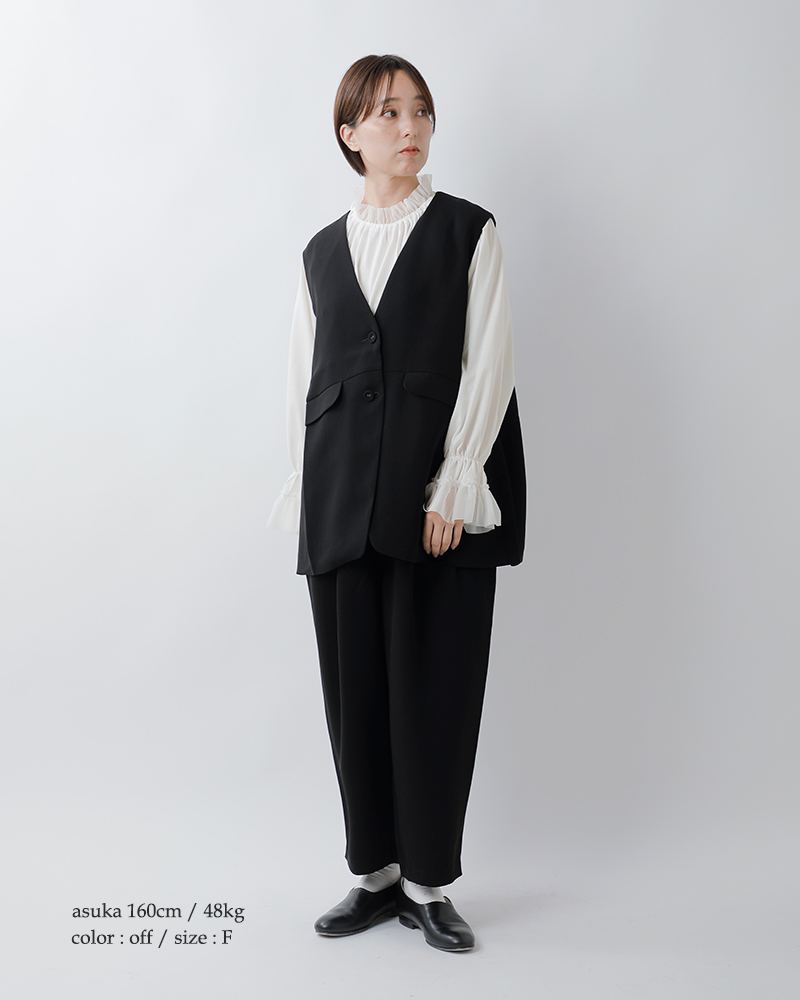 tumugu(ツムグ)コンパクト天竺ソフトチュールフリルギャザープルオーバーtc25413