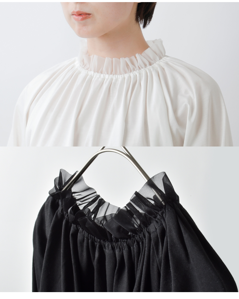 tumugu(ツムグ)コンパクト天竺ソフトチュールフリルギャザープルオーバーtc25413