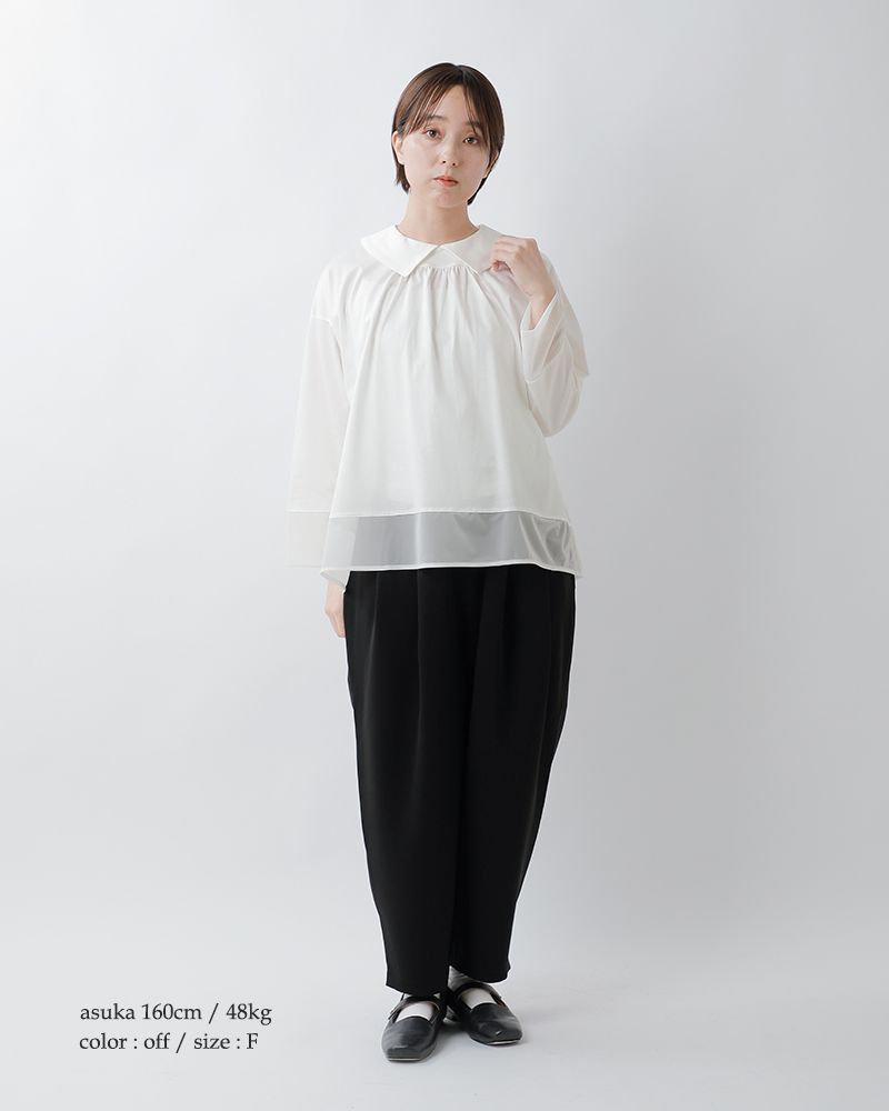 tumugu(ツムグ)コンパクト天竺ソフトチュール襟付きプルオーバーtc25414