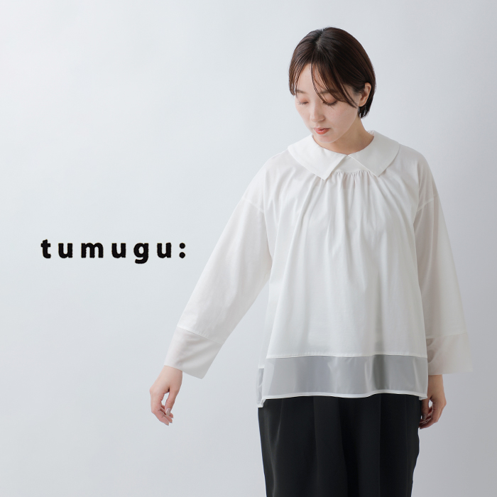 tumugu(ツムグ)コンパクト天竺ソフトチュール襟付きプルオーバーtc25414