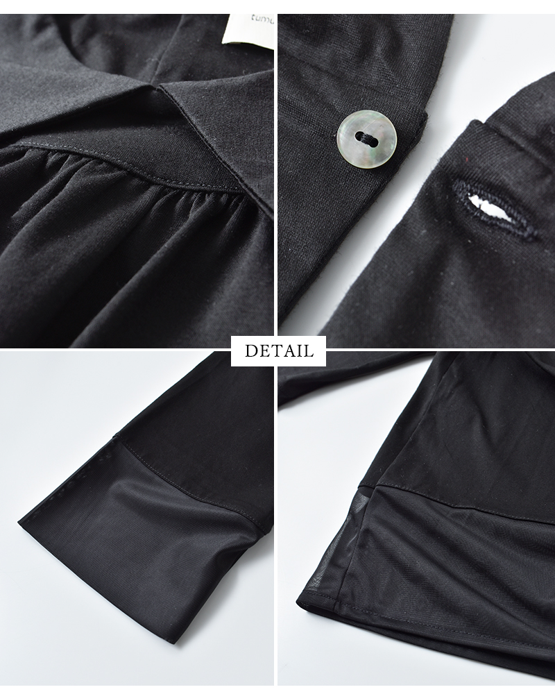 tumugu(ツムグ)コンパクト天竺ソフトチュール襟付きプルオーバーtc25414