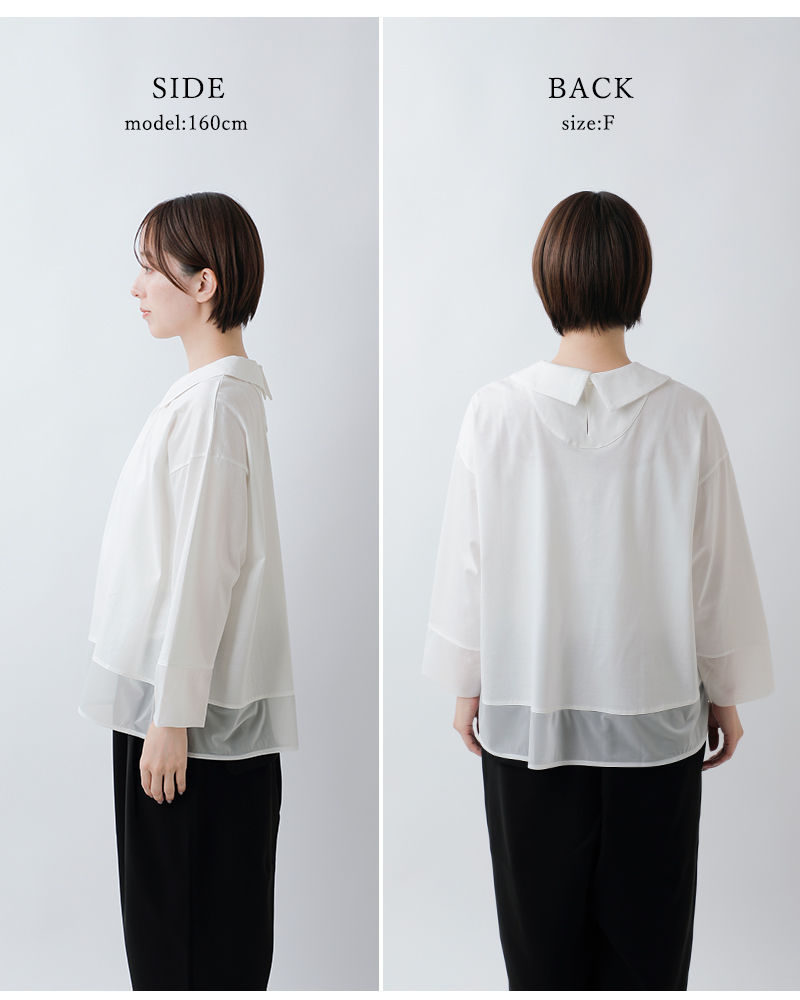 tumugu(ツムグ)コンパクト天竺ソフトチュール襟付きプルオーバーtc25414