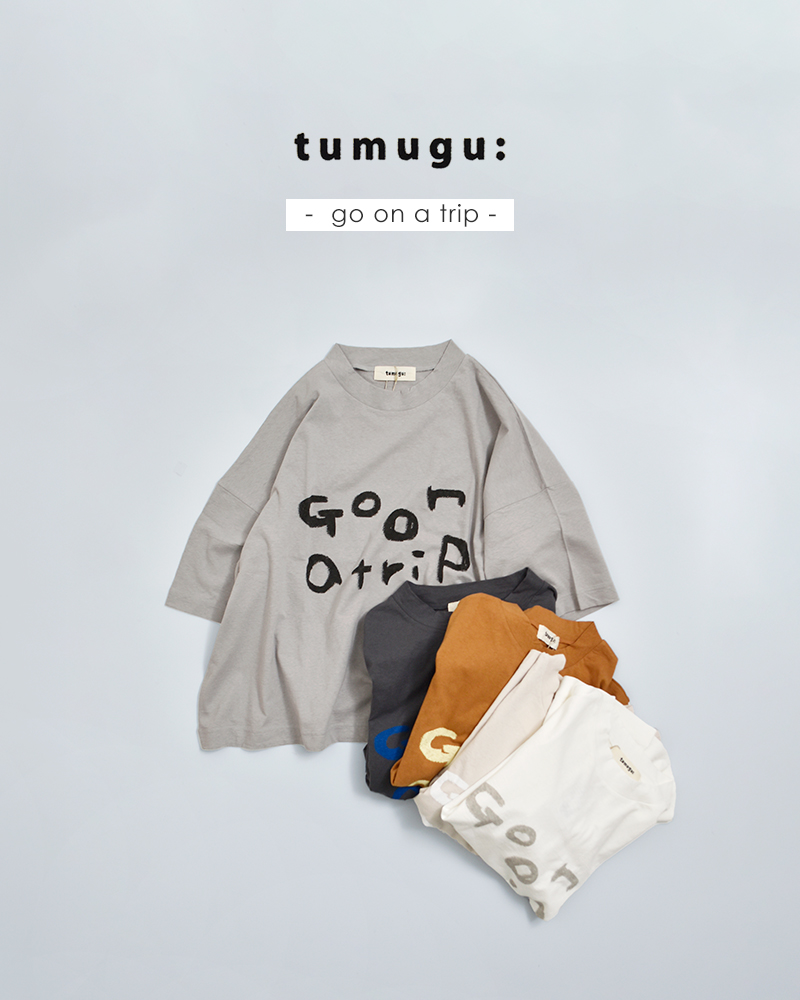 tumuguコットン ラフィ天竺 プリント Tシャツ tc26103