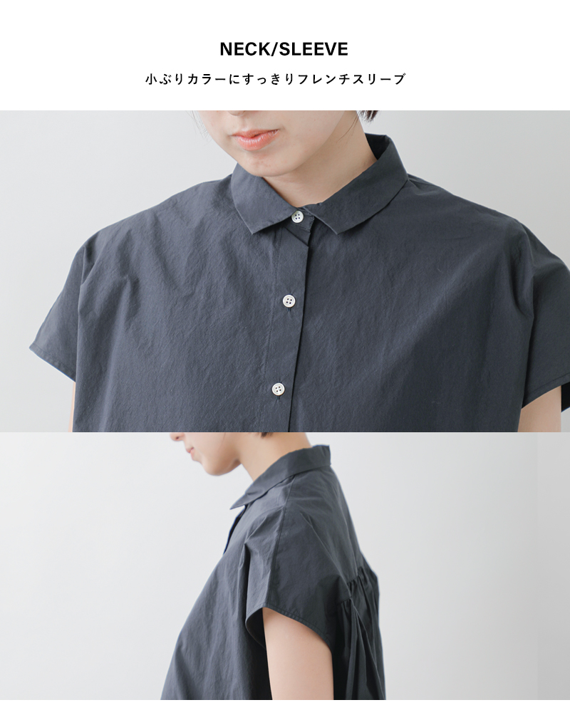 nicholson&nicholsonウォッシュドコットン バックギャザー ショートスリーブ ブラウス “TENDER” tender-w