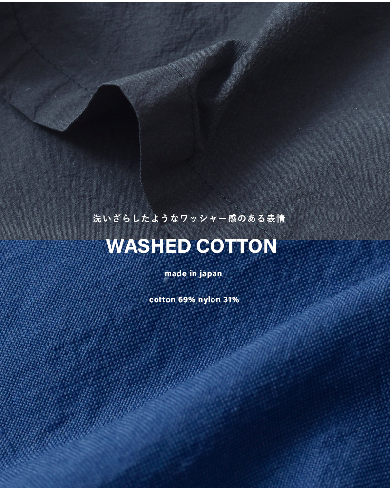 nicholson&nicholsonウォッシュドコットン バックギャザー ショートスリーブ ブラウス “TENDER” tender-w