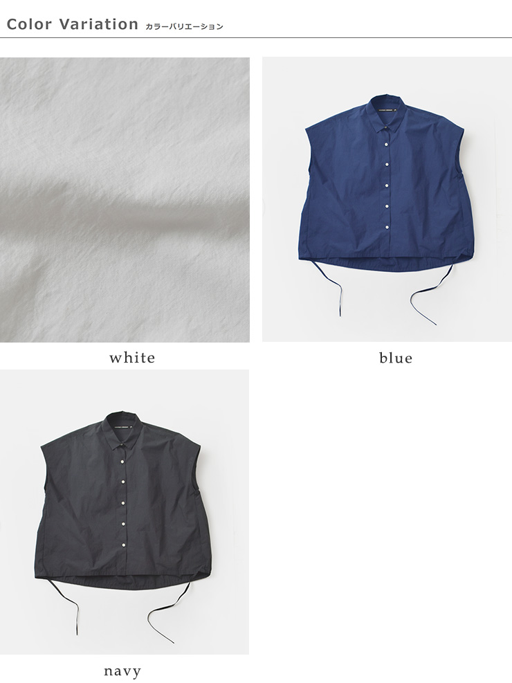 nicholson&nicholsonウォッシュドコットン バックギャザー ショートスリーブ ブラウス “TENDER” tender-w