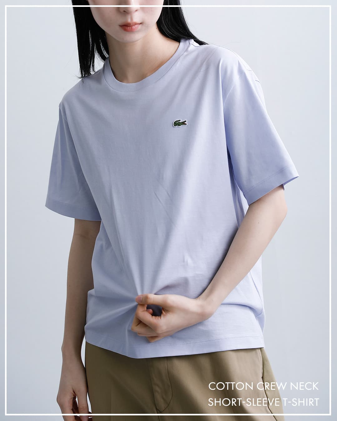 LACOSTEコットン クルーネック 半袖Tシャツ tf7215