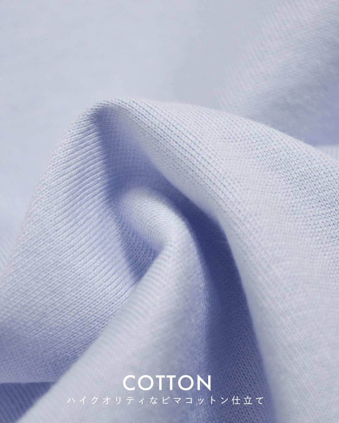 LACOSTEコットン クルーネック 半袖Tシャツ tf7215