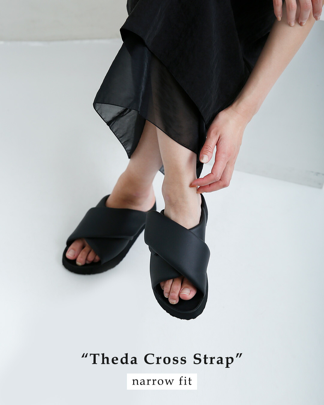 papillio by BIRKENSTOCKセダ クロス ストラップ エクスクイジット レザー ナロー サンダル Theda Cross Strap Exquisite theda-cross-s-e