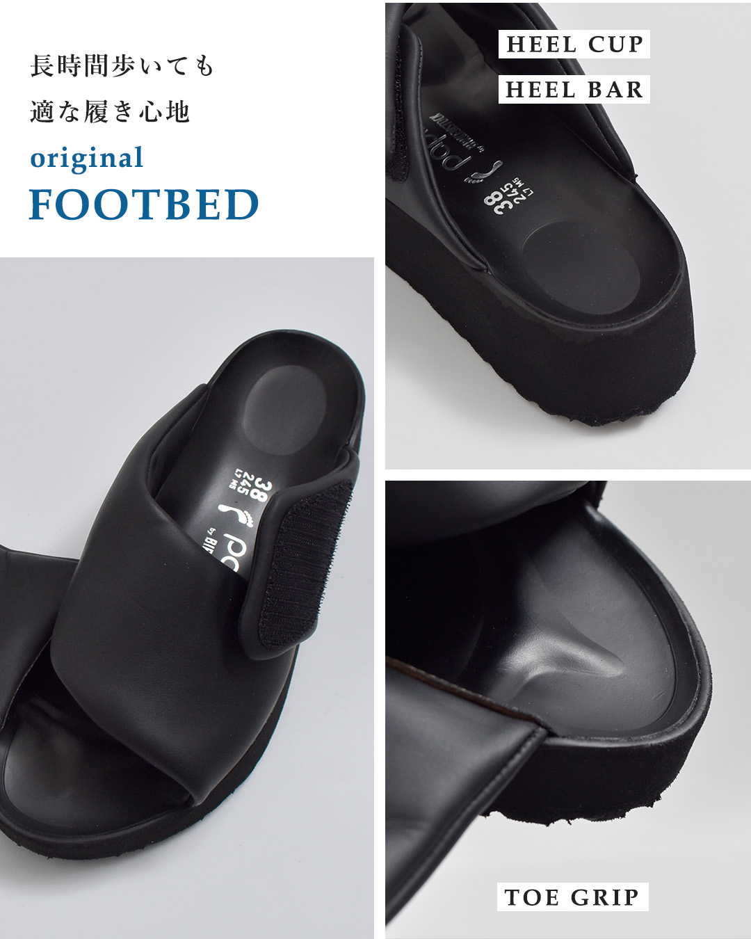 papillio by BIRKENSTOCKセダ クロス ストラップ エクスクイジット レザー ナロー サンダル Theda Cross Strap Exquisite theda-cross-s-e
