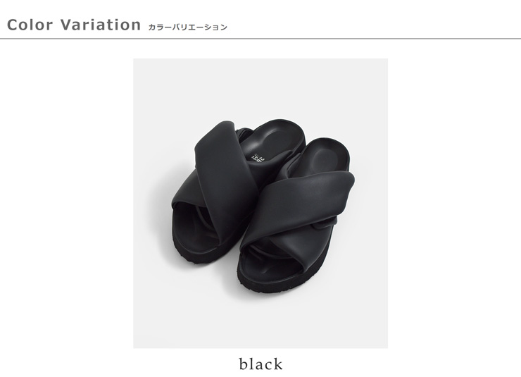 papillio by BIRKENSTOCKセダ クロス ストラップ エクスクイジット レザー ナロー サンダル Theda Cross Strap Exquisite theda-cross-s-e