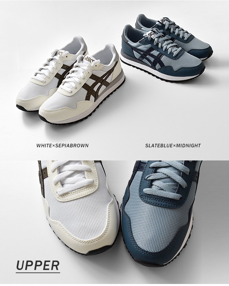 ASICS(アシックス)タイガーランナー2スポーツスタイルスニーカーTIGERRUNNERIItiger-runner2