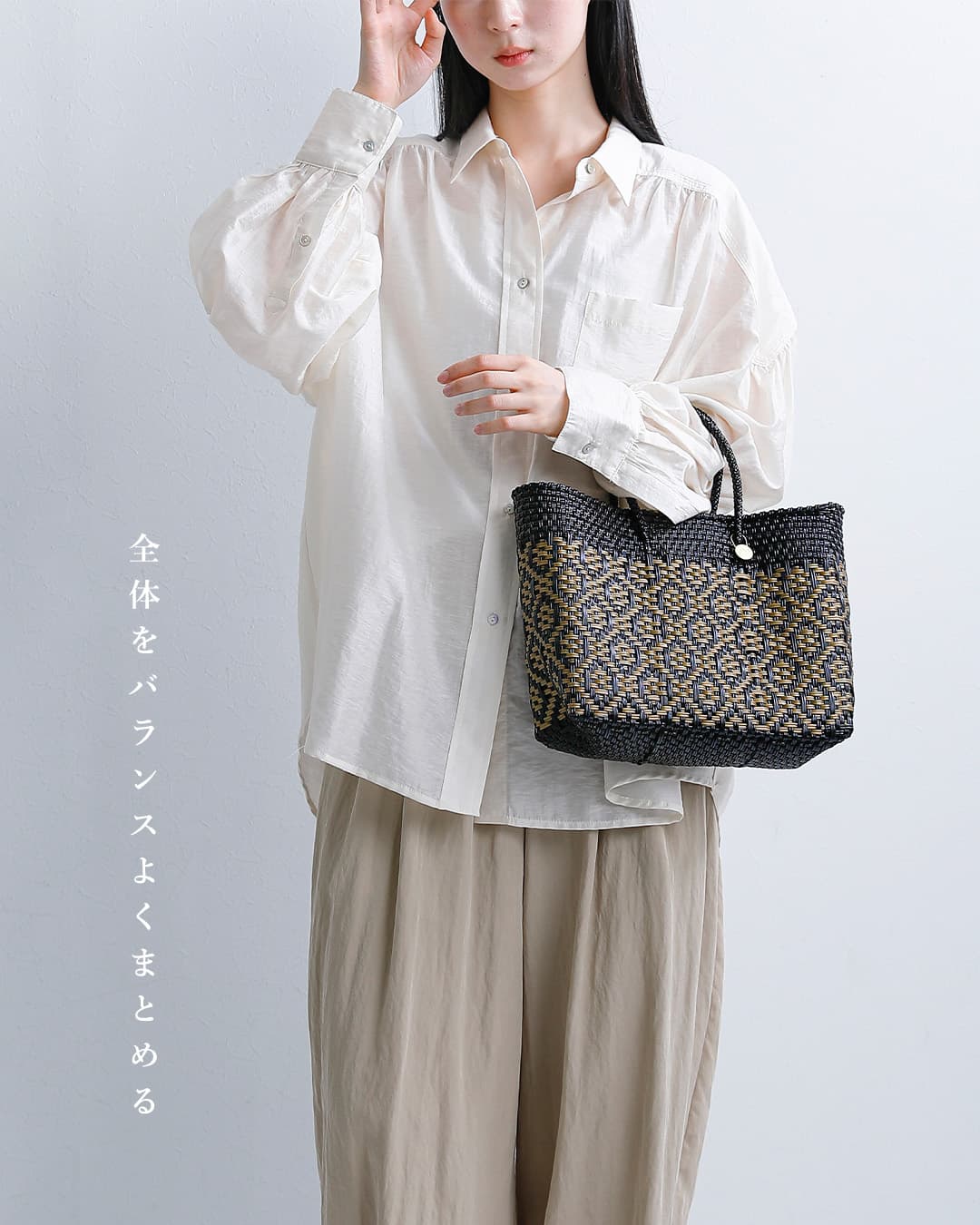 Letraメルカドバッグ XSサイズ “TILE / RITMO” tile-rit-xs