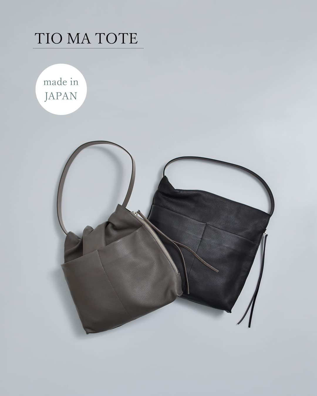 POMTATAカウレザー 巾着 変形トートバッグ TIO MA TOTE tio-ma-tote