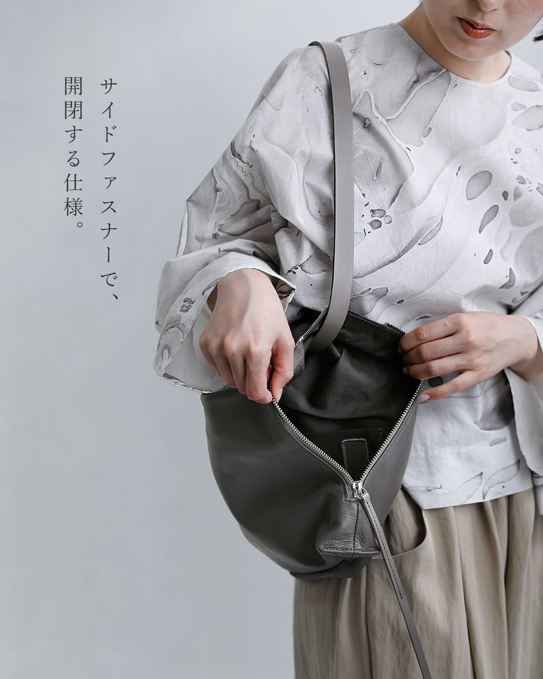 POMTATAカウレザー 巾着 変形トートバッグ TIO MA TOTE tio-ma-tote