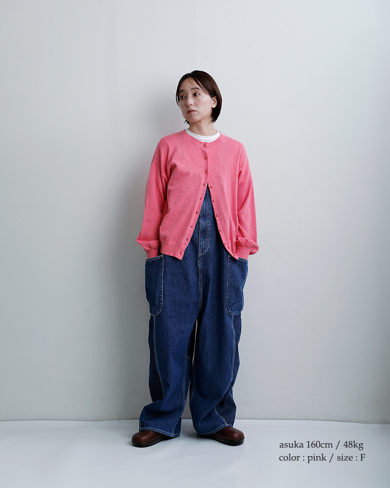 tumugu(ツムグ)ウォッシャブルコットンランダムリブニットカーディガンtk20102c