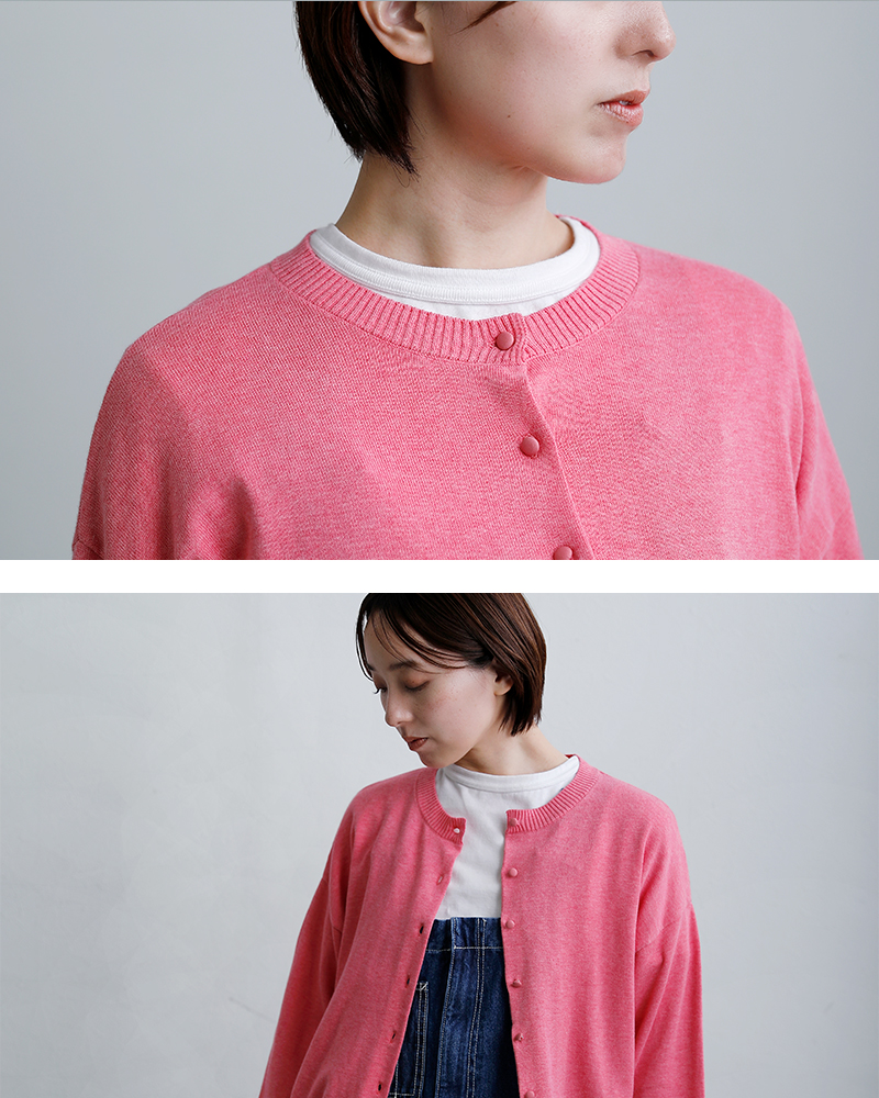 tumugu(ツムグ)ウォッシャブルコットンランダムリブニットカーディガンtk20102c