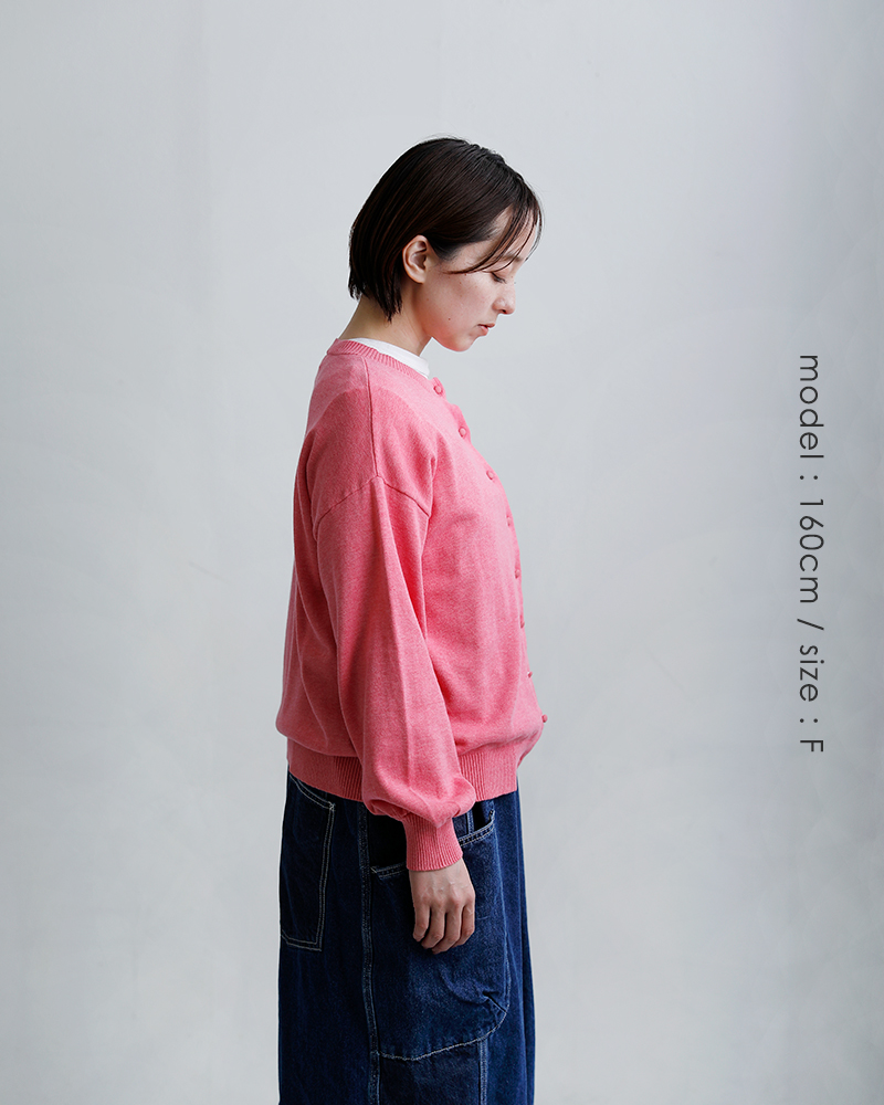 tumugu(ツムグ)ウォッシャブルコットンランダムリブニットカーディガンtk20102c