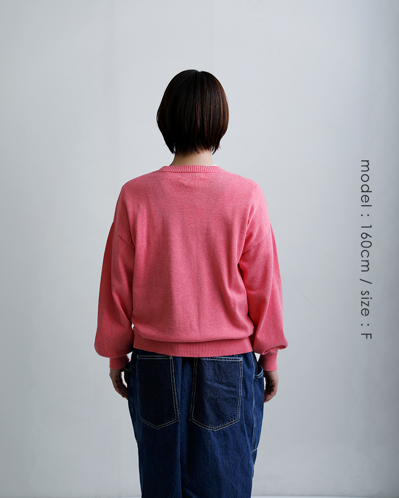 tumugu(ツムグ)ウォッシャブルコットンランダムリブニットカーディガンtk20102c