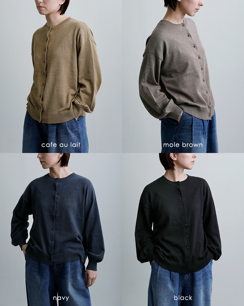 tumugu(ツムグ)ウォッシャブルコットンランダムリブニットカーディガンtk20102c