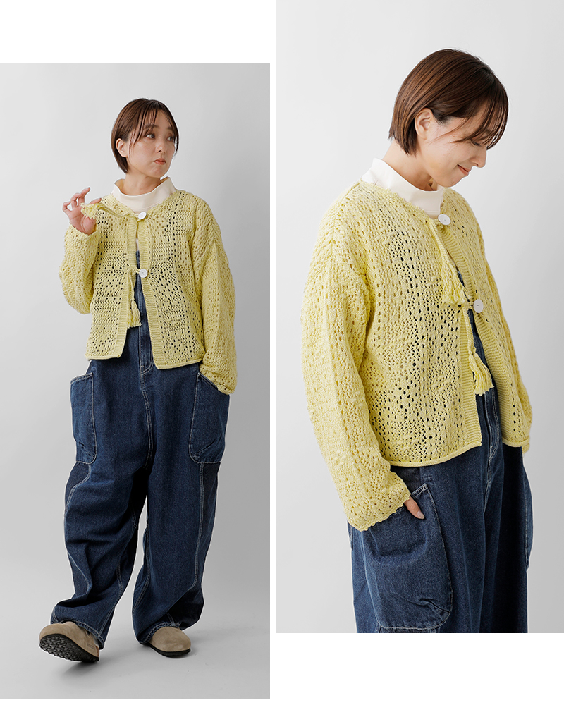 tumugu(ツムグ)コットンクロッシェカーディガンtk25412