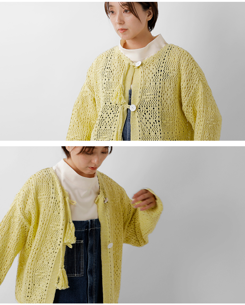 tumugu(ツムグ)コットンクロッシェカーディガンtk25412