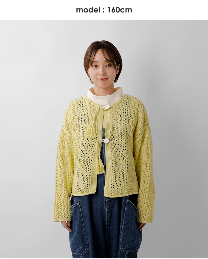 tumugu(ツムグ)コットンクロッシェカーディガンtk25412