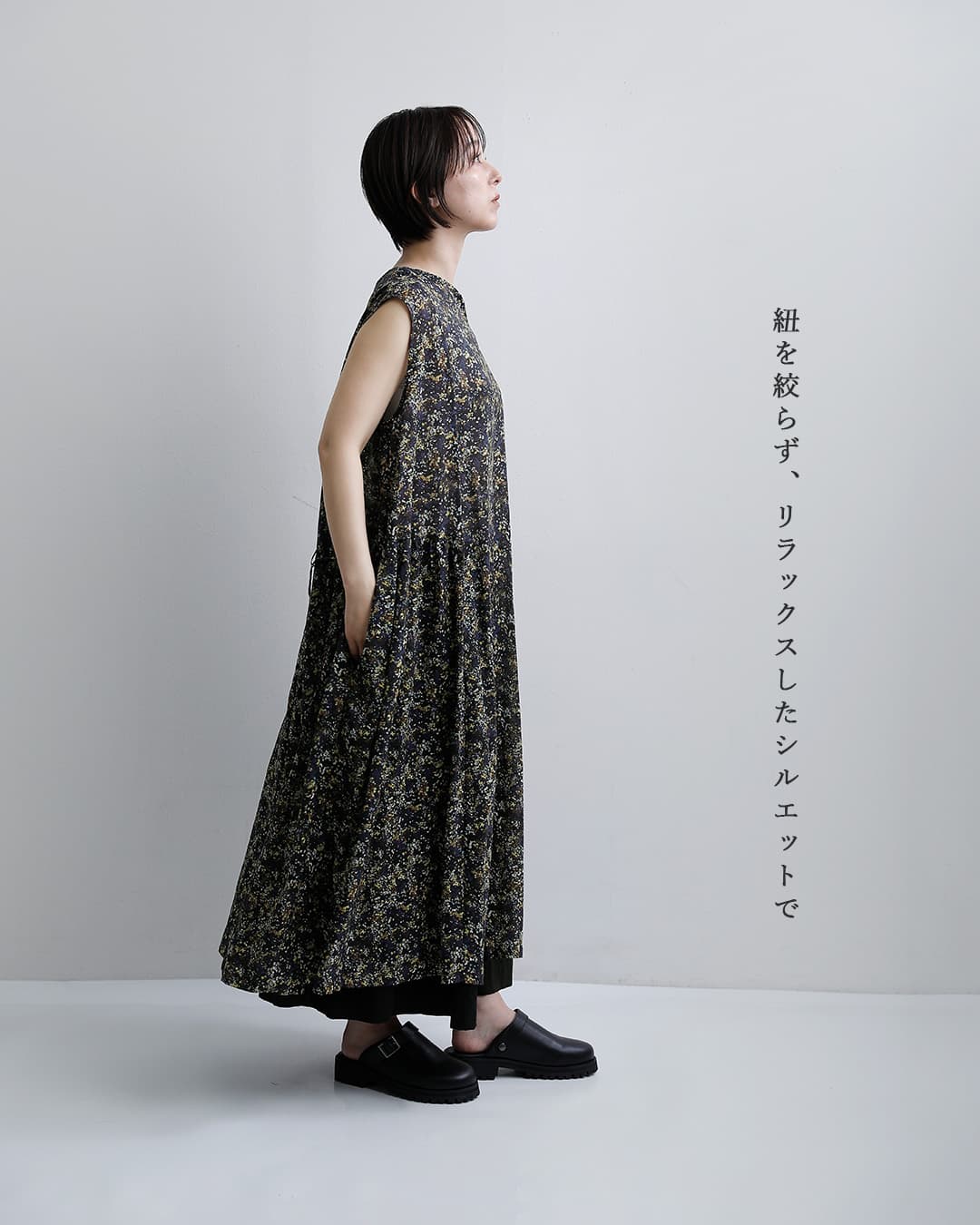 the last flower of the afternoon���o�e�B�v�����g �X���[�u���X A���C�� �����s�[�X Sleeveless A-line dress tlf-226-op001-lpl