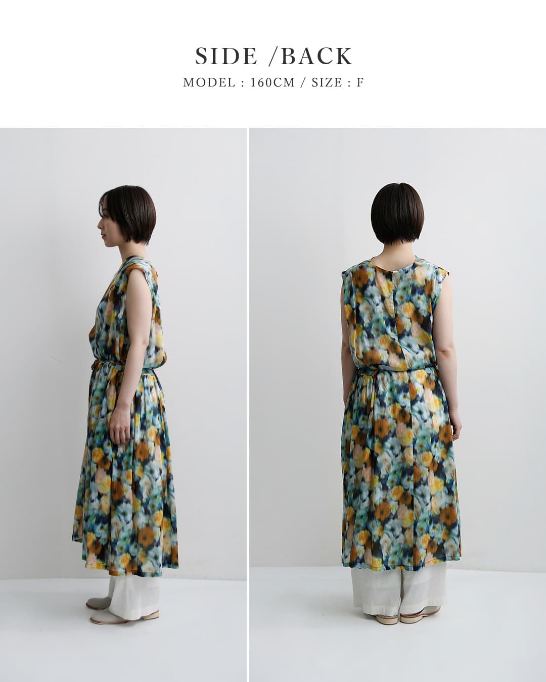 the last flower of the afternoon���o�e�B�v�����g �X���[�u���X A���C�� �����s�[�X Sleeveless A-line dress tlf-226-op001-lpl