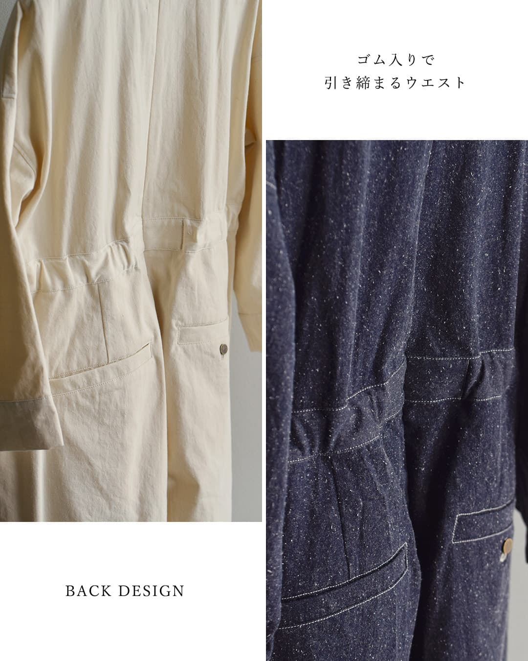 the last flower of the afternoonコットン オーバーサイズ ジャンプスーツ 夜の散歩 Oversized jumpsuit tlf-226-op005-csd