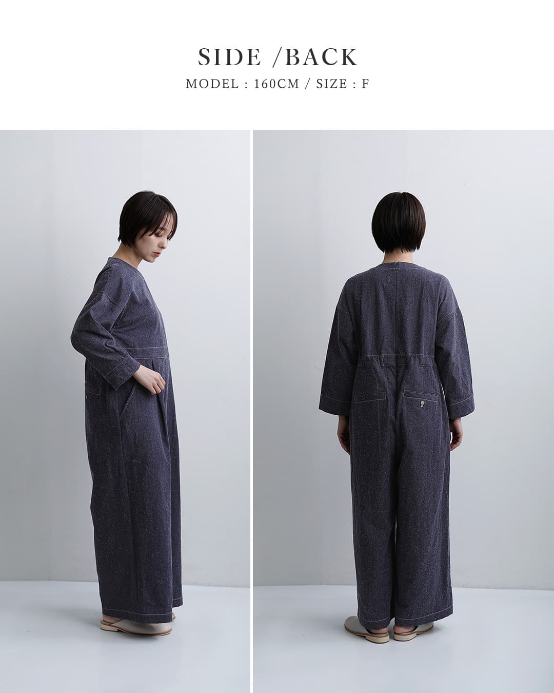 the last flower of the afternoonコットン オーバーサイズ ジャンプスーツ 夜の散歩 Oversized jumpsuit tlf-226-op005-csd