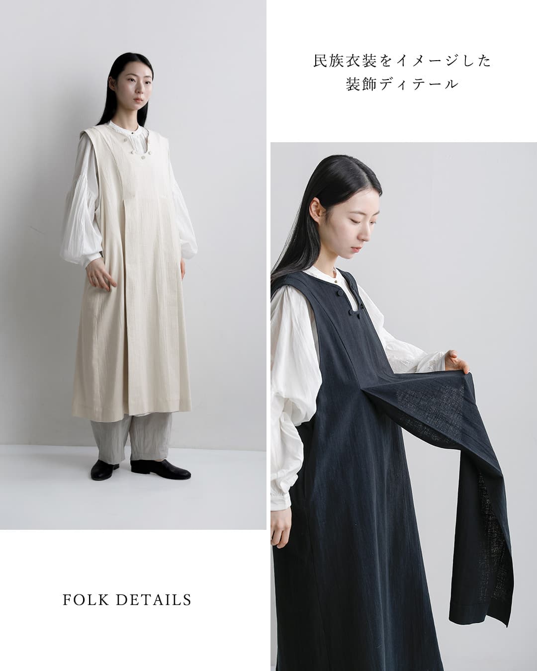 the last flower of the afternoon�R�b�g�� ���C���[�h �p�l�� �h���X �v�҂Ɖe Layered panel dress tlf-226-op002