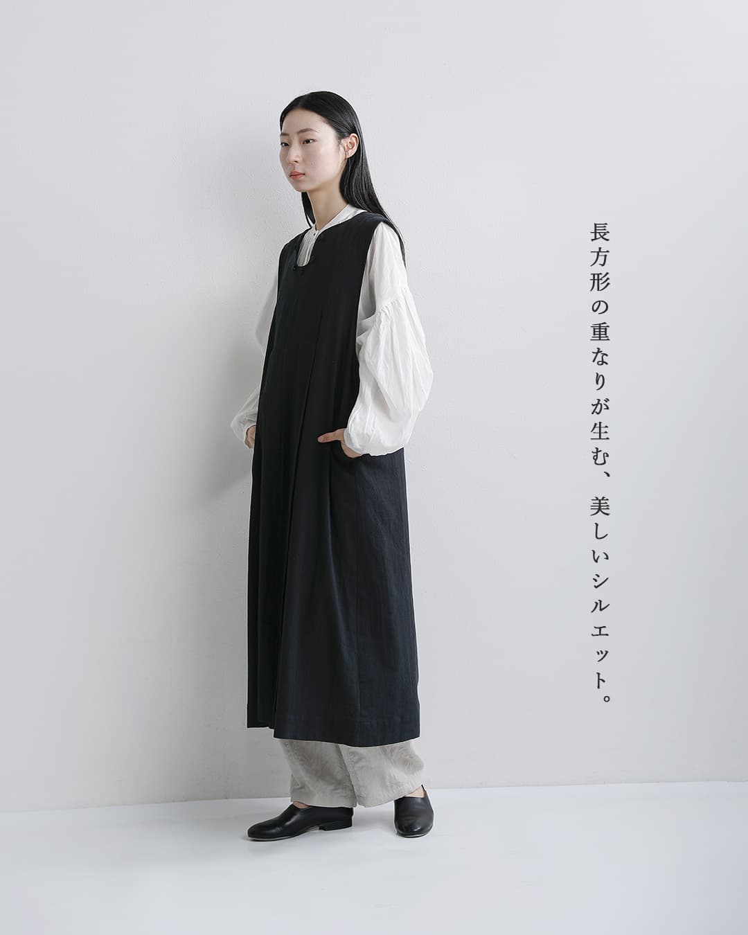 the last flower of the afternoon�R�b�g�� ���C���[�h �p�l�� �h���X �v�҂Ɖe Layered panel dress tlf-226-op002