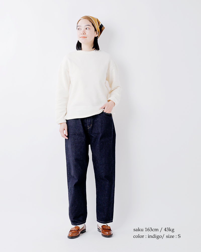 TRAVAIL MANUEL(トラバイユマニュアル)セルビッチデニム5Pパンツ tm5005