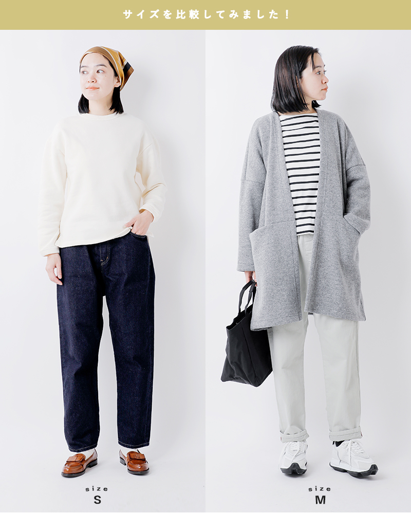 TRAVAIL MANUEL(トラバイユマニュアル)セルビッチデニム5Pパンツ tm5005