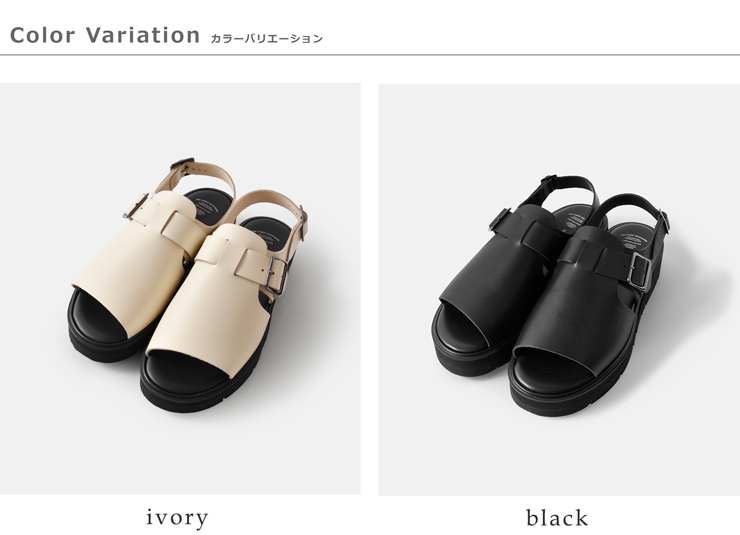 BEAUTIFUL SHOES(ビューティフルシューズ)ステアレザービブラムソールオープントゥサンダルopen-toe-sandals