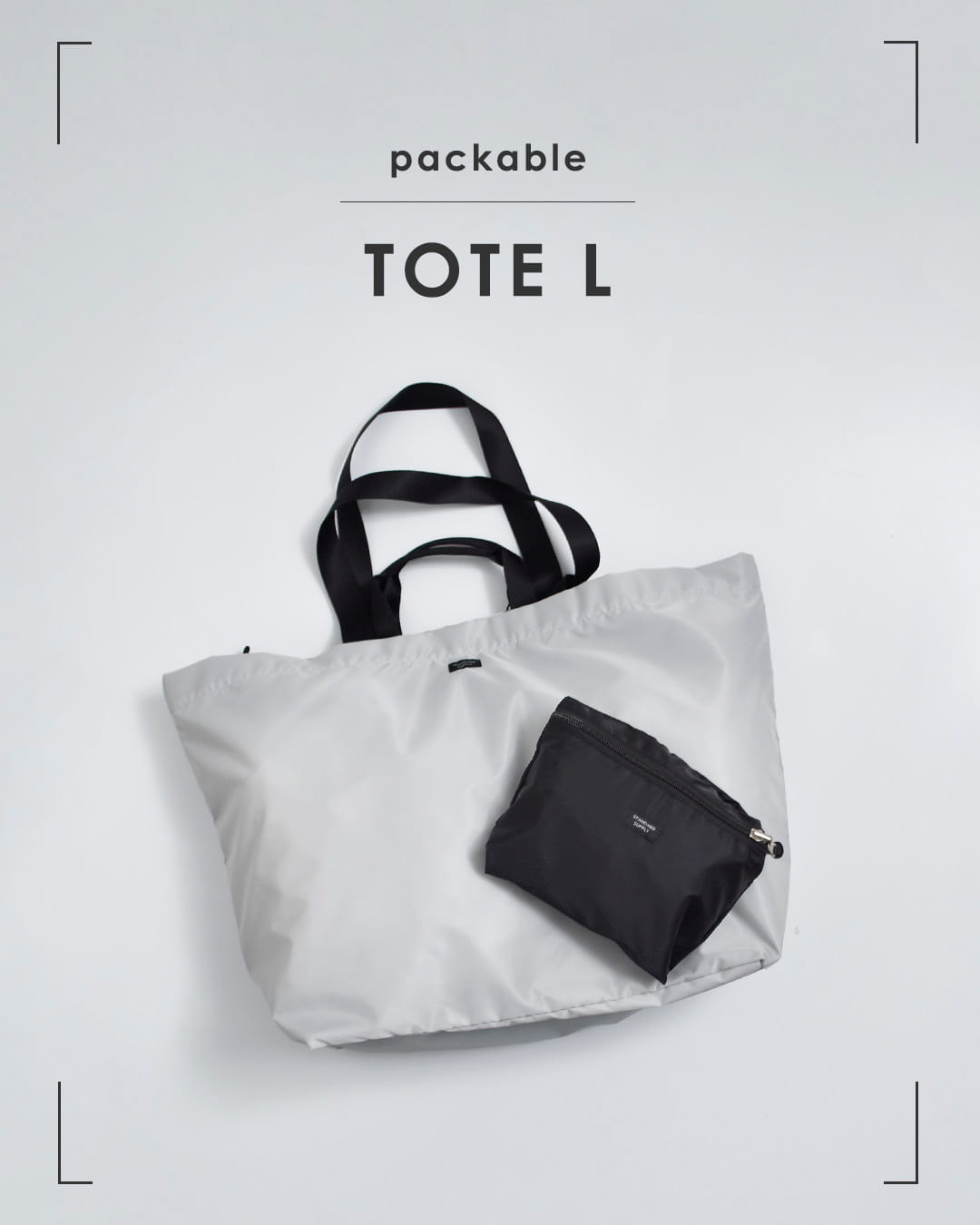 STANDARD SUPPLY2way トートバッグ Lサイズ EASY tote-l