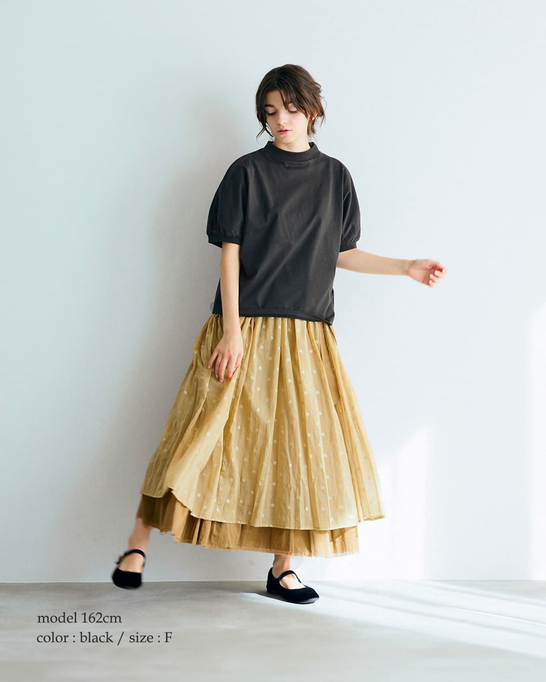 MAGALIコットン天竺 ギャザースリーブ カットソー tp19