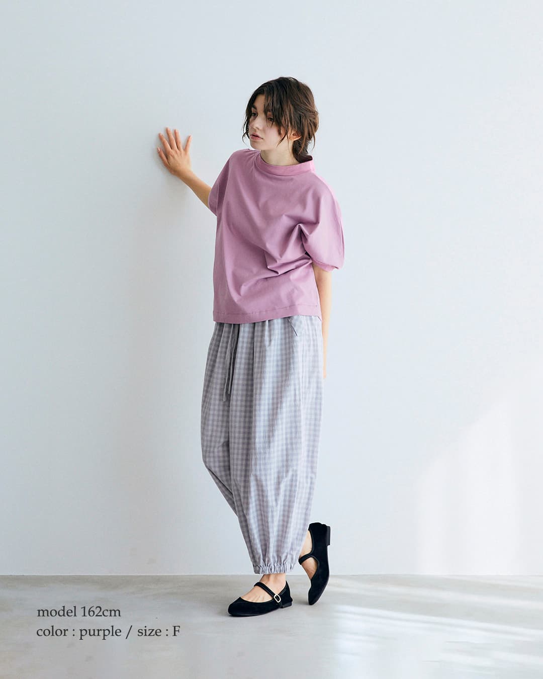 MAGALIコットン天竺 ギャザースリーブ カットソー tp19