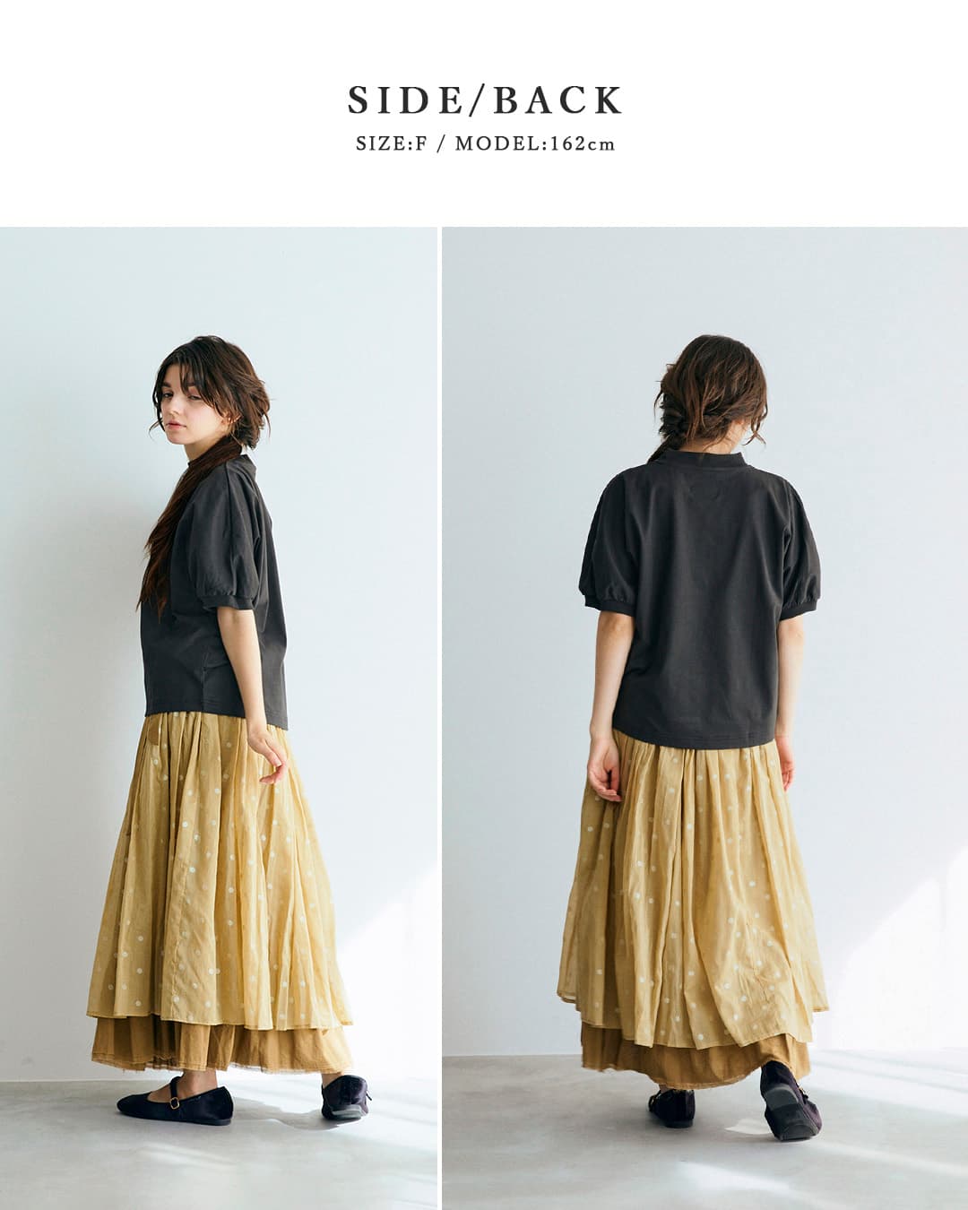 MAGALIコットン天竺 ギャザースリーブ カットソー tp19