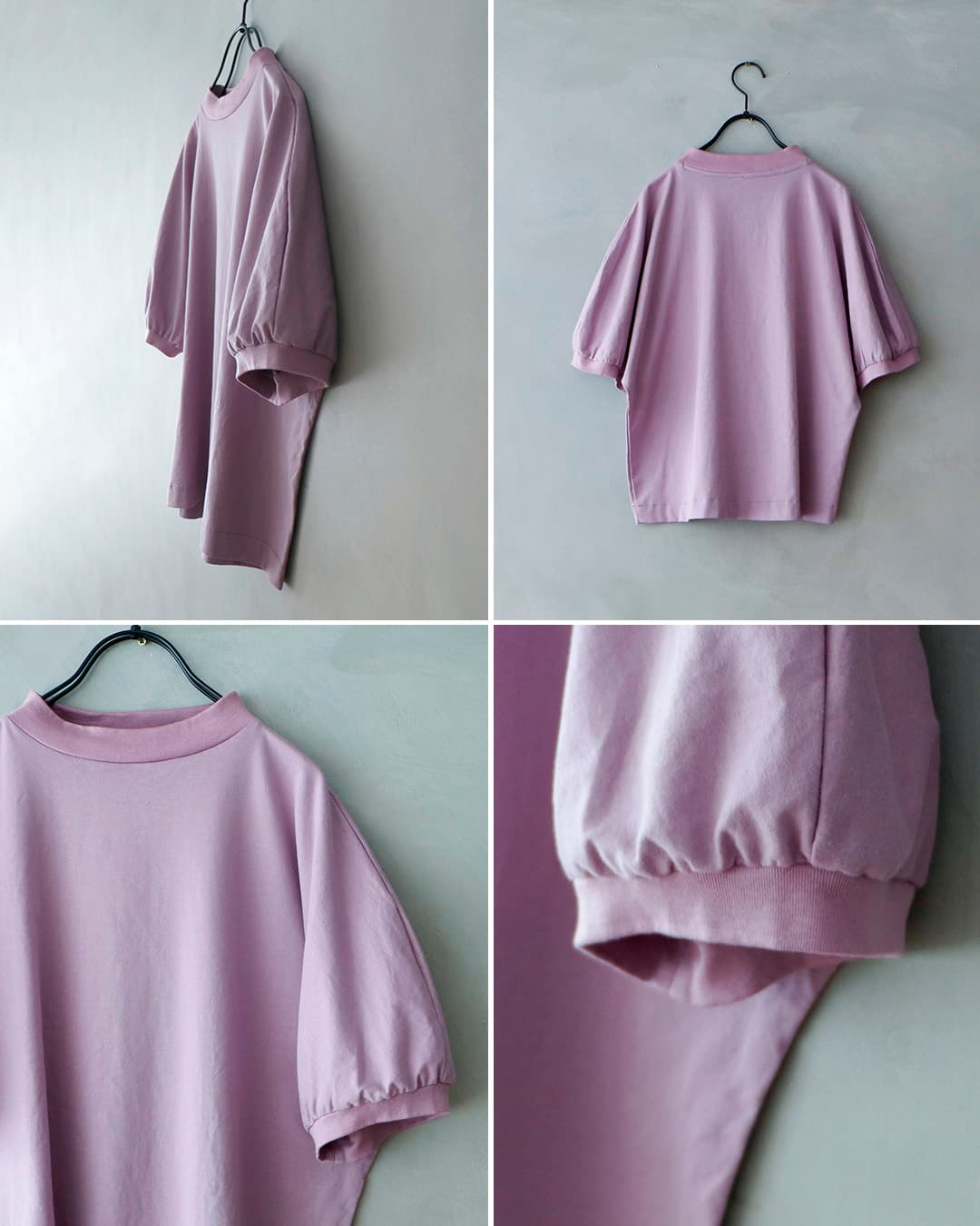 MAGALIコットン天竺 ギャザースリーブ カットソー tp19