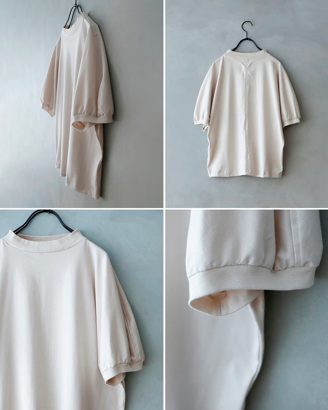 MAGALIコットン天竺 ギャザースリーブ カットソー tp19