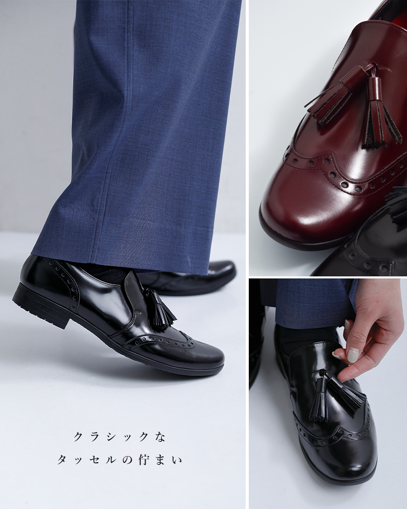 TRAVEL SHOES by chausser�K���X���U�[ ���_���I�� �^�b�Z�� �V���[�Y tr-031