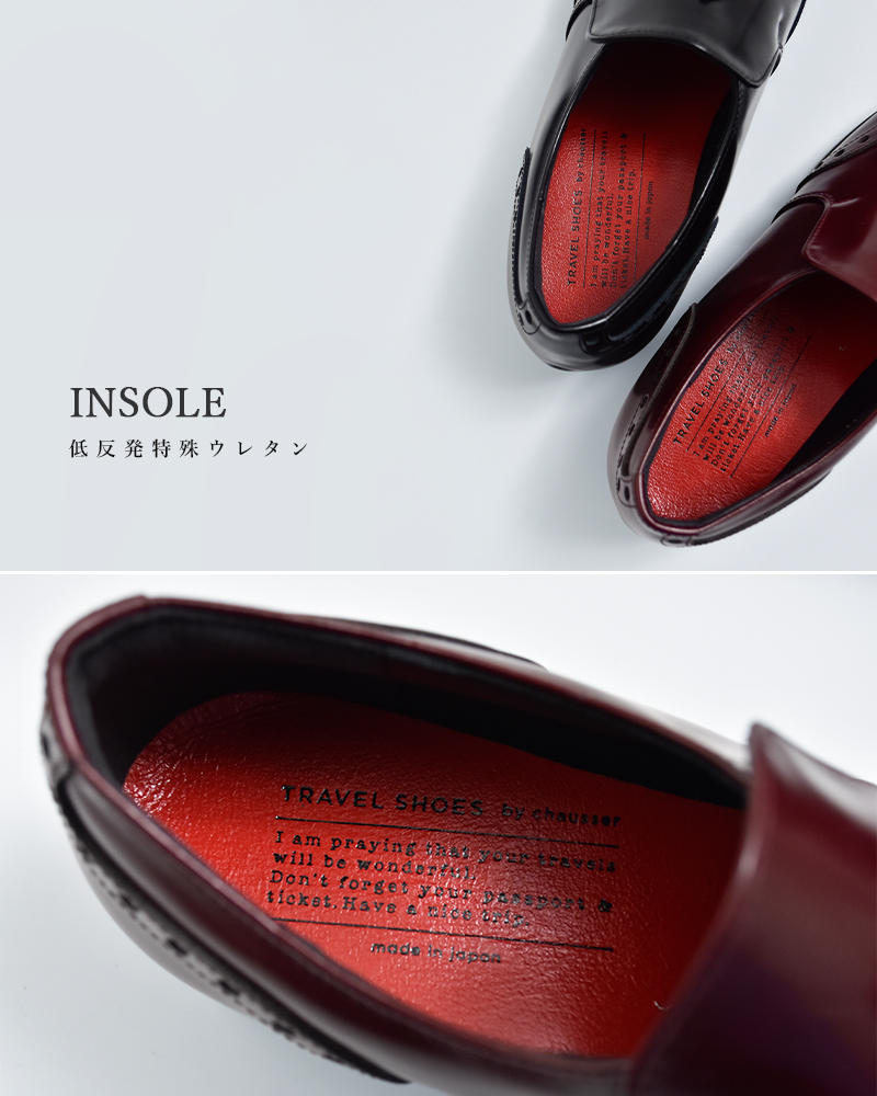TRAVEL SHOES by chausser�K���X���U�[ ���_���I�� �^�b�Z�� �V���[�Y tr-031