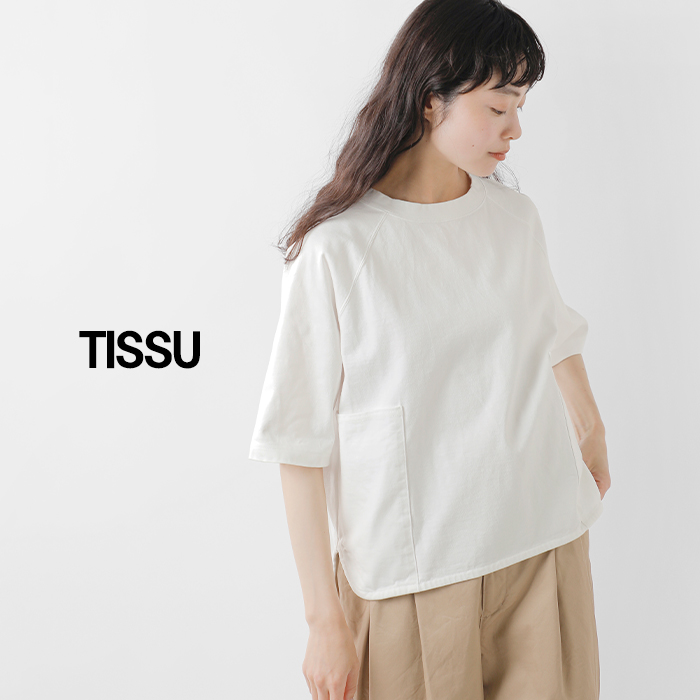 tissu(ティシュ)ヘビープレーティング天竺ラグランTシャツts200ct080