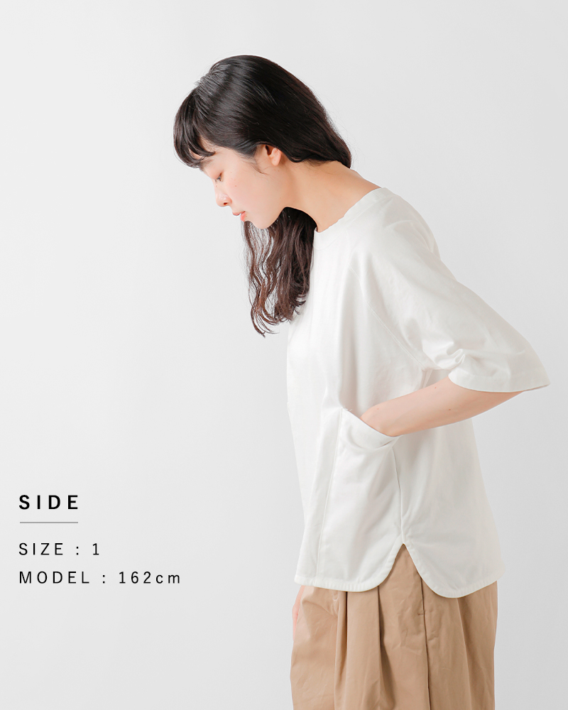 tissu(ティシュ)ヘビープレーティング天竺ラグランTシャツts200ct080