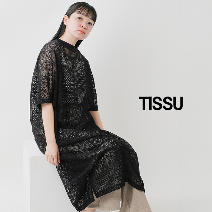 tissu(ティシュ)パッチワークレーススリットワンピース