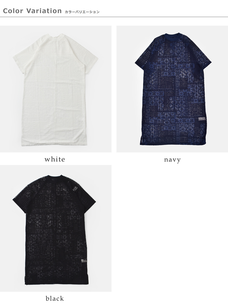 tissu(ティシュ)パッチワークレーススリットワンピース